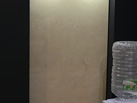 Ʒ - Kairmian Brother's Stone Co.